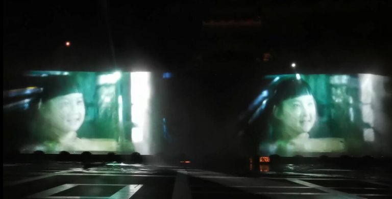 Water‑screen Movie of Langao, Ankang