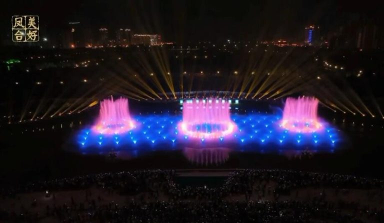 Musical Fountain Water‑Show, 2020 Park, Pingdu, Qingdao