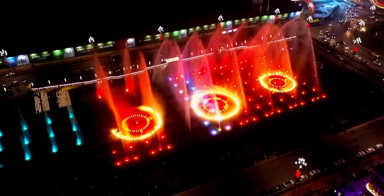Music Fountain of Baoji South High‑Speed Railway Station Square