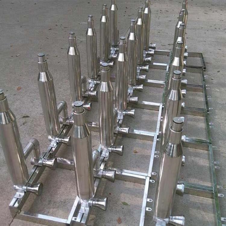 fountain pipeline