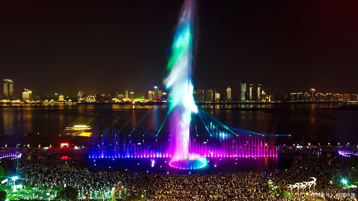 Dancing Fountain