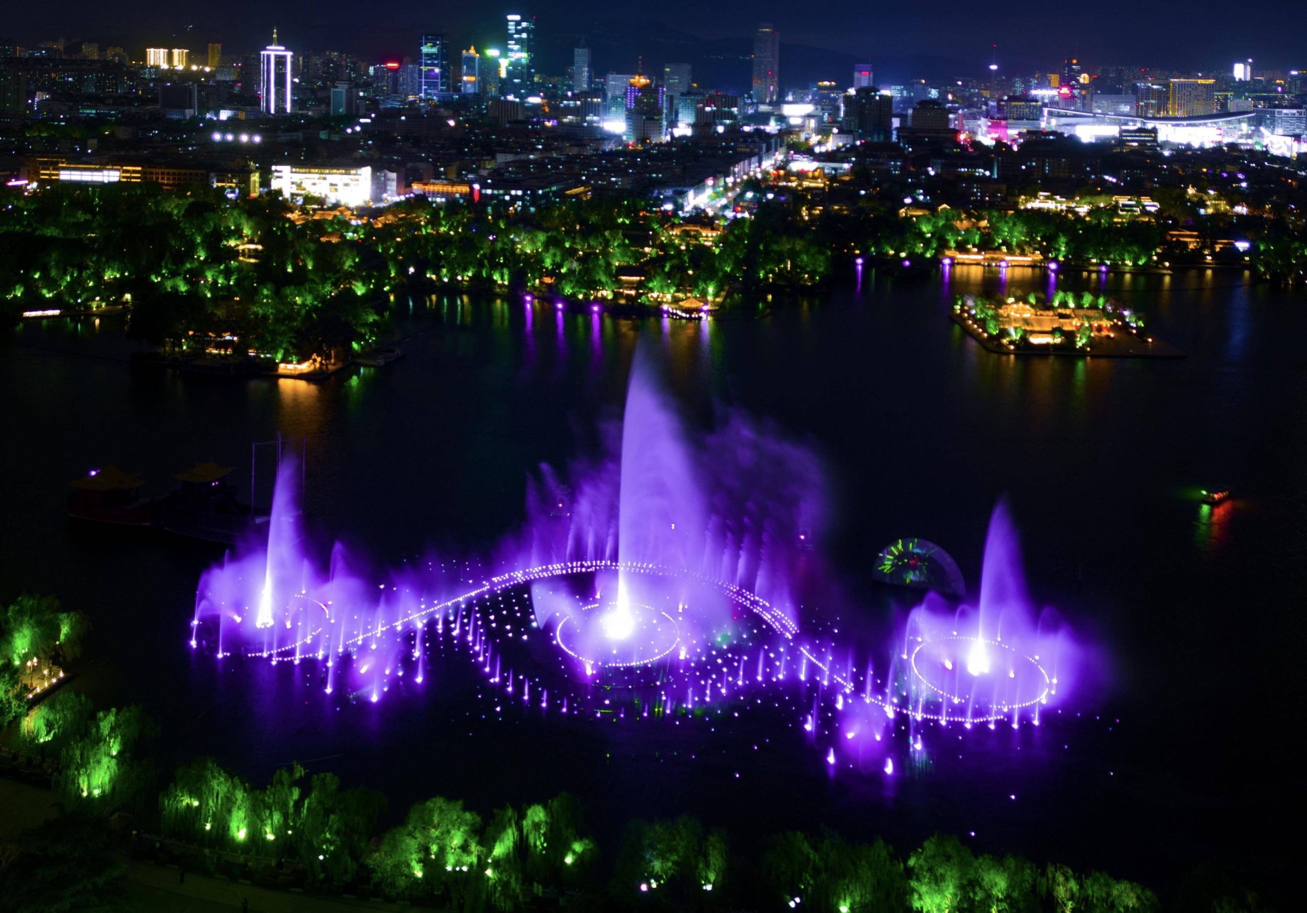 Dancing Fountain
