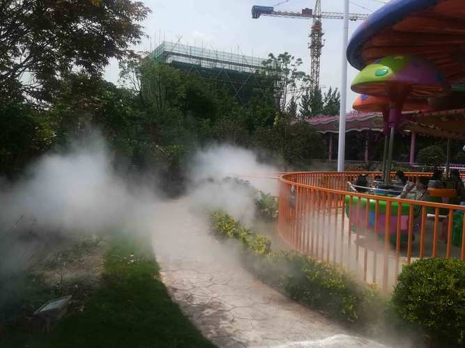 Mist Fountain