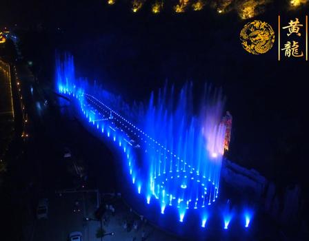 Large‑scale Musical Fountain at Yingkesong Park, Huanglong