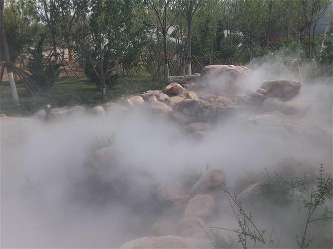 Mist Fountain