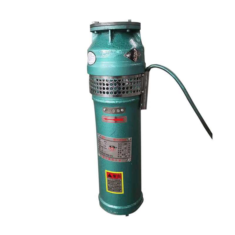 fountain pump