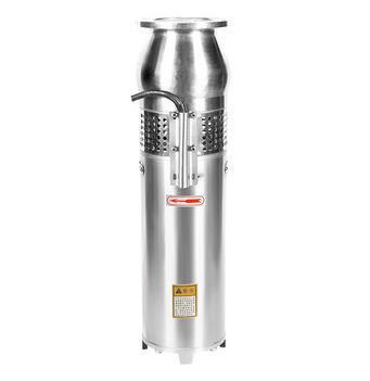 fountain pump